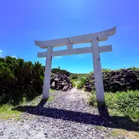 夢崎明神の写真・動画_image_1885490