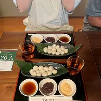 生麩甘味処 不室茶屋の写真・動画_image_1891086