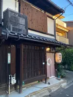 京都ゲストハウス御旅庵の写真・動画_image_1891692