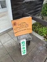 大三島みんなのワイナリーの写真・動画_image_1895204