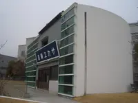流通科学大学の写真・動画_image_189639