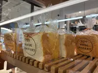 VERMICULAR POT MADE BAKERYの写真・動画_image_1897996