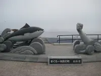 大間崎の写真・動画_image_191184