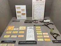 地下鉄博物館の写真・動画_image_1912133