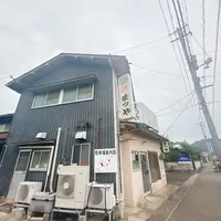 まつやホルモン店の写真・動画_image_1913425