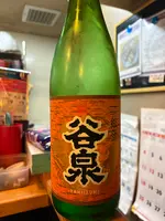 あげはの写真・動画_image_1929971