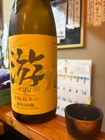 あげはの写真・動画_image_1929977