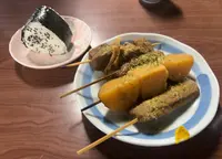 大やきいもの写真・動画_image_1935060