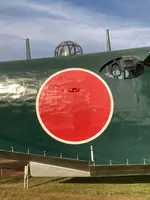 鹿屋航空基地史料館の写真・動画_image_1937182