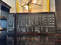 備屋珈琲店 伊豆高原店の写真・動画_image_1937978