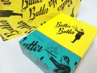 バターバトラーの写真・動画_image_193830