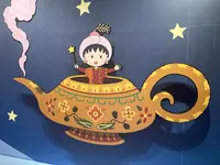 ちびまる子ちゃんランドの写真・動画_image_1947908