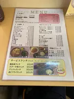 キッチン ミナミの写真・動画_image_1947916