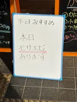 お食事処海の写真・動画_image_1952909