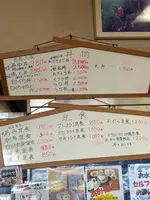 お食事処海の写真・動画_image_1952913