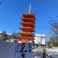 光泉寺の写真・動画_image_1965061