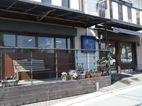 薫々堂の写真・動画_image_196621