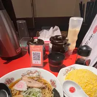 チャーハン専門店 金龍 一宮森本店の写真・動画_image_1969428