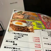 189JACKの写真・動画_image_1970108