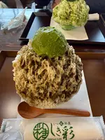 四季彩堂富士吉原店の写真・動画_image_1977175