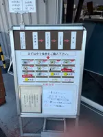 純手打うどん よしやの写真・動画_image_1981980