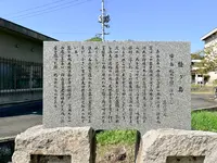 経ヶ島の写真・動画_image_1986512