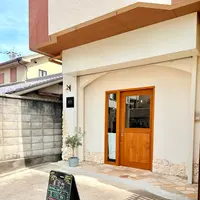 米粉のお菓子 菓澄想(かすみそう)の写真・動画_image_1986821