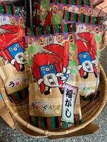 成田（成田山表参道）の写真・動画_image_1991230