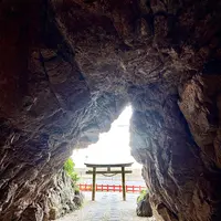 安乎岩戸信龍神社の写真・動画_image_1999217