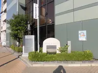 神戸華僑歴史博物館の写真・動画_image_200950