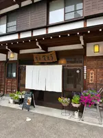 喫茶さとうの写真・動画_image_2011836