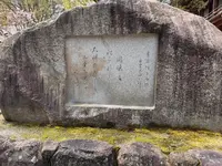 出雲大社の写真・動画_image_2028632
