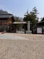 出雲大社の写真・動画_image_2028635