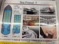 YOKOSUKA軍港めぐりの写真・動画_image_2031167
