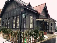 スターバックスコーヒー弘前公園前店の写真・動画_image_208235
