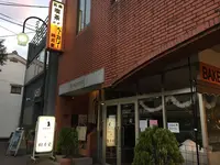 柳月堂の写真・動画_image_208828