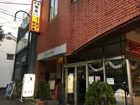 柳月堂の写真・動画_image_208848