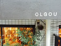 olgou 古着屋の写真・動画_image_209221