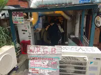 ウーピーゴールドバーガーの写真・動画_image_209544