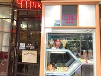 喫茶ミルクの写真・動画_image_210036