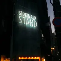 サイドウォーク スタンド （SIDEWALK STAND）の写真・動画_image_210075