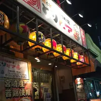 とりビアー 三軒茶屋本店の写真・動画_image_210593
