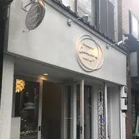 チカリシャス ニューヨーク アマリージュ 神楽坂ファクトリー店の写真・動画_image_212061