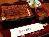 俺のうなぎの写真・動画_image_215225
