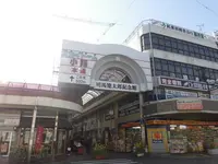 スカイドーム小坂の写真・動画_image_217259