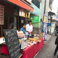 永昌園の写真・動画_image_223931