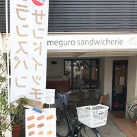 【移転】シャポードパイユの写真・動画_image_224585