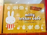 西武池袋本店の写真・動画_image_225679