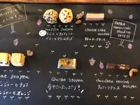 カンノンコーヒーの写真・動画_image_225800