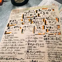 山食堂の写真・動画_image_226216